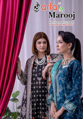 Arfa By Marooj Vol-23 2025