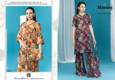 Marooj Gold 2pc Vol-25 2025