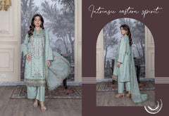 Manzar By BIN SAJJAD 2025