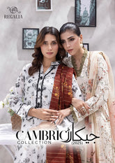 3 Piece Jacquard Cambric Cotton Collection 2025