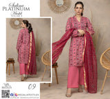 Salina Platinum Mushk Volume 04 2024