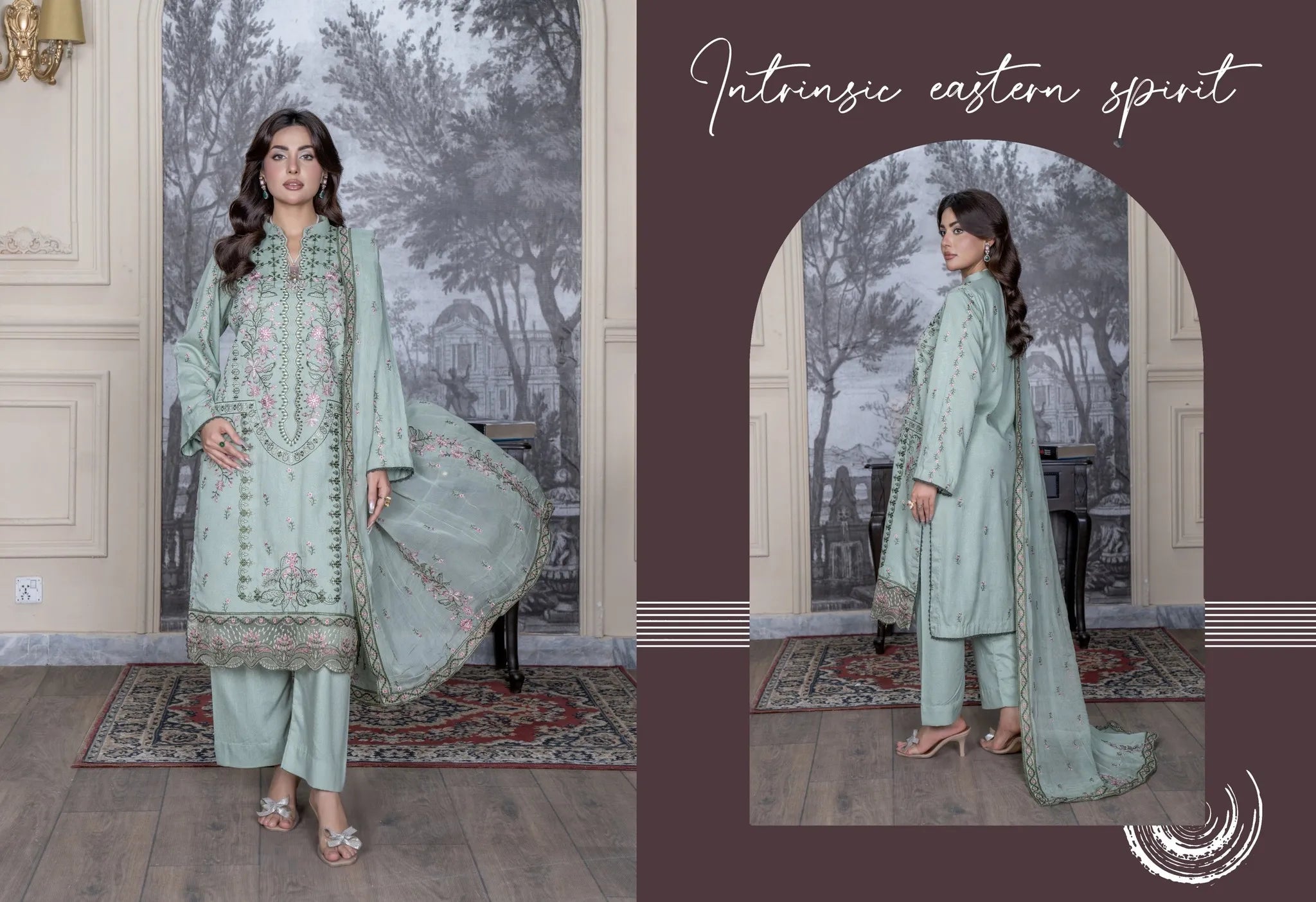 Manzar By BIN SAJJAD 2025