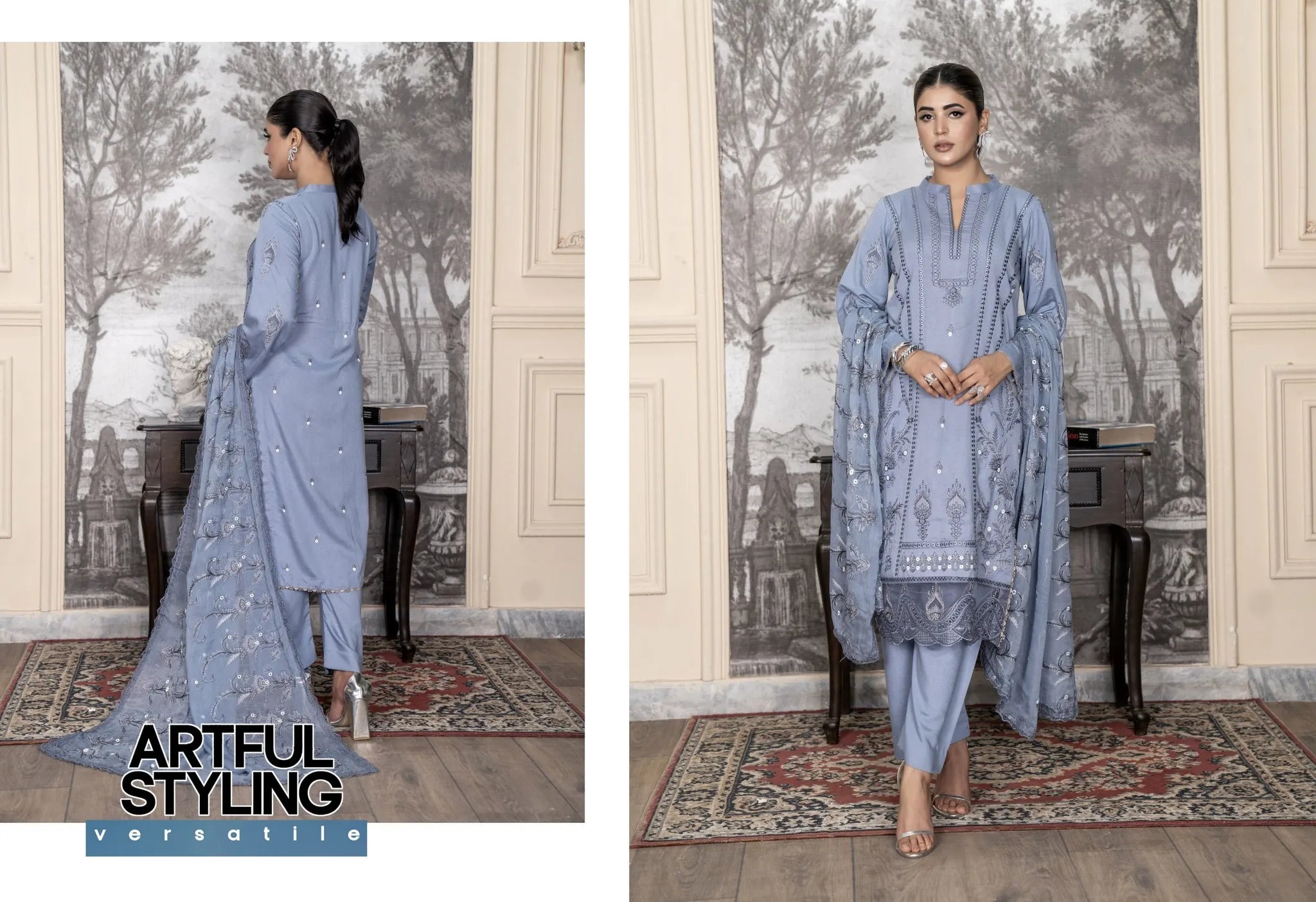 Manzar By BIN SAJJAD 2025