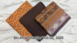 Bin Aftab Khaddar vol-01   2025